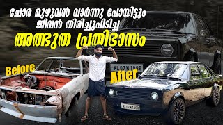 Hindustan Contessa, HM, classic, modified, Restoration, muscle car, - Adimalikkaran