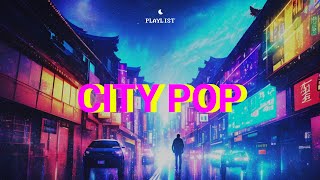Playlist / City Pop [Dreamland]