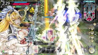 【WLW】AA5なげやりサンドリヨン その38