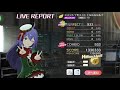 【ミリシタ】メメント?モメント♪ルルルルル☆ MILLION MIX ALLPERFECT