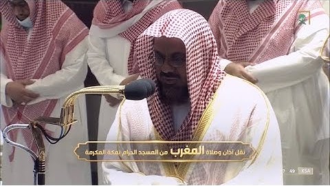 تلاوة‬⁩ ⁦‪تحبيرية‬⁩ رائعة من سورة المؤمنون للشيخ د. سعود الشريم  | مغرب الخميس 12-5-1443هـ