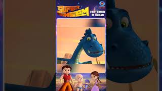 देखिए ‘Super Bheem’, प्रत्येक रविवार, सुबह 11:30 बजे, सिर्फ डी डी नेशनल पर।