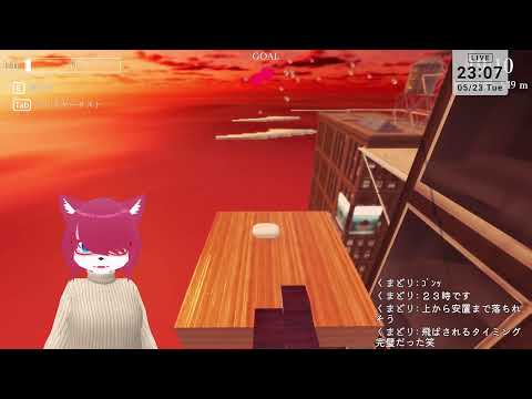 【LOST BUBBLES】 EXレベルのリベンジします【#vtuber 】