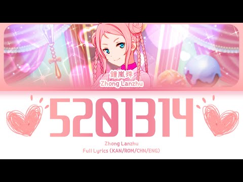 meowchan_ - YouTube