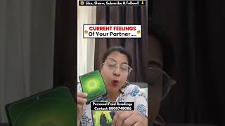 Current feelings kya hai apke partner ki❣️#currentfeelings #tarot #thirdparty #lovereading