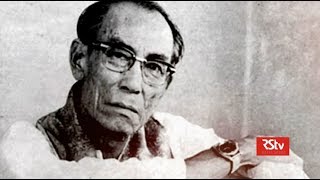 Virasat - S D Burman