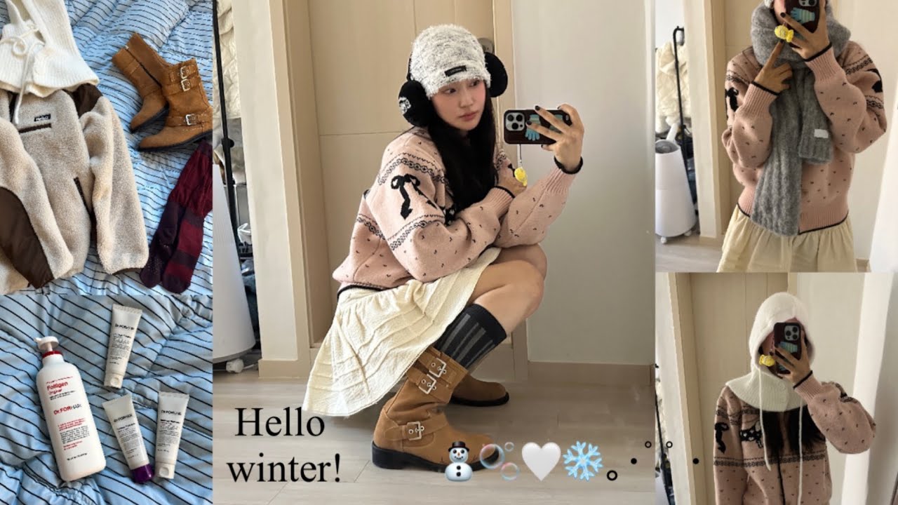 Winter☃️ 겨울 방한템 총출동..! 패션의 완성 센스있는 양말 추천🧦어그부츠 스웨이드부츠 머플러 바라클라바 립앤치크 샴푸 홈케어템 추천❄️