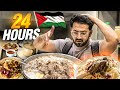 24 hours only palestinian food challenge doubledonation