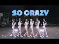 KPOP IN PUBLIC ONE TAKE T ARA 티아라 완전 미쳤네 So Crazy DANCE COVER BY T DOLLS KPOP IN PUBLIC ONE TAKE T ARA 티아라 완전 미쳤네 So Crazy DANCE COVER BY T DOLLS