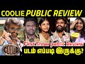 Coolie Public Review | Coolie Movie Review 😤 | Coolie Review | Superstar Rajini | Lokesh | Anirudh