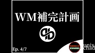 【WM补完计划04】qutebrowser 浏览器