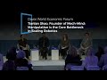 Tianlan Shao, Founder &amp; CEO of Mech-Mind Robotics, at Davos World Economic Forum 2026 (II)