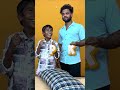 Ore asingama Poiduchu kumaru😝
