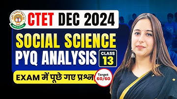 CTET 14th Dec 2024 SST Previous Year Paper Discussion Class by Varsha Ma