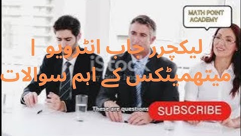 10 Must-Know Math Lecturer Interview Questions (With Winning Tips!)