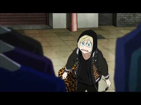 Yuri Plisetsky One