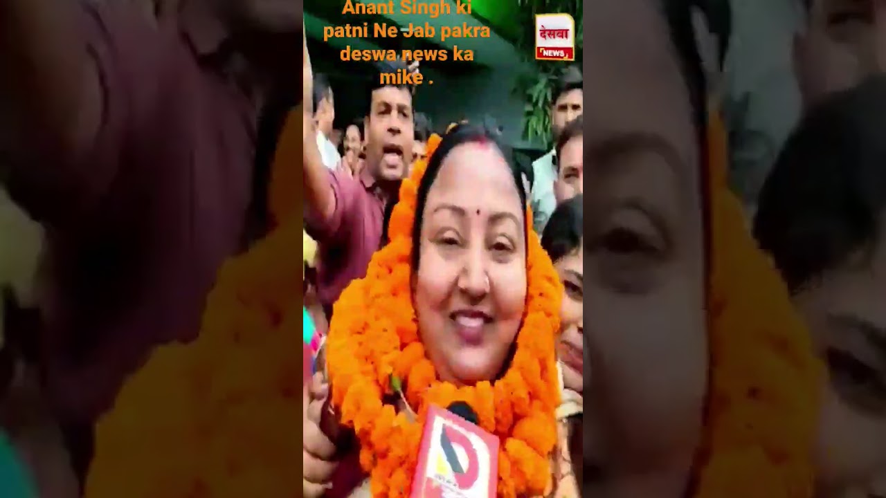 Anant Singh ki Jeet Ki Khushi Mein Anant Singh ki wife Ne kah Di Badi baat