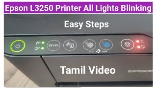 Epson L3250 Printer All LED Lights Blinking in Tamil