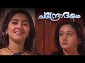 ഞാൻ അത് ചെയ്തില്ലായിരുന്നെങ്കിൽ .!! | Chandrodayam 25| DD Channel Malayalam Serial |Malayalam Serial
