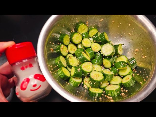 These Cucumber Pickles Made with Plenty of Ajinomoto Are Simply