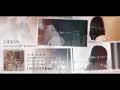 こはならむ 1st Cover EP「泣きながら」teaser