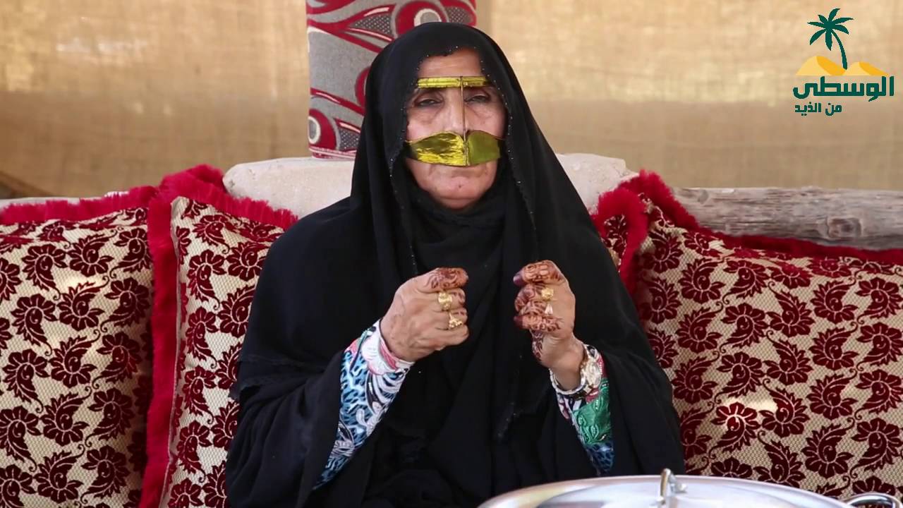 زاد البدو - مجبوس دياي