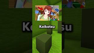 When Players Ignore What the Devs Intended