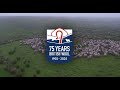 British Wool Timeline 1950 2025 