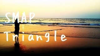 Triangle