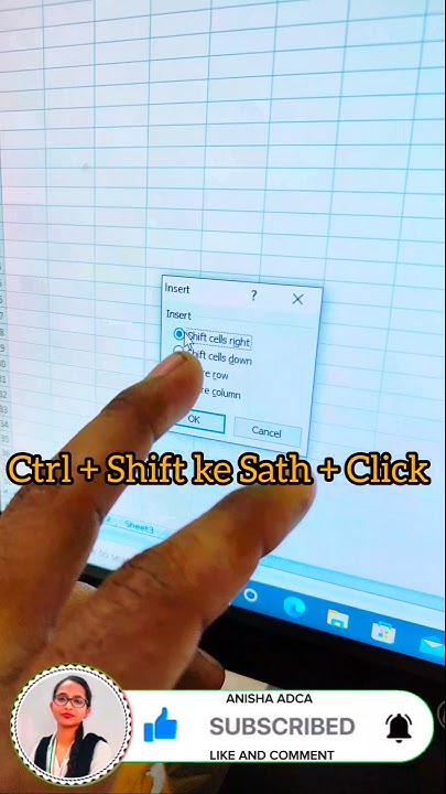 ms-excel-me-insert-ka-shortcut-key-shorts-viral-status-computer