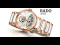 Rado Centrix и открытое сердце с бриллиантами!