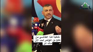تقرير | حيدر حنون .. الصوت الحر الذي اختفى من مسرح جريمة القرن بعد فضح شركاءها