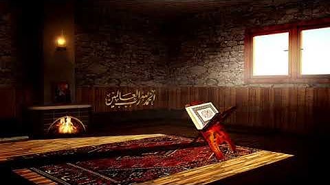 ليلة 9رمضان من سوره طه للاخ ابو زيد اسامه(تلاوه عطره)