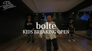 bolte/KIDS BREAKING OPENクラス【D’z DANCE SCHOOL 府中校】