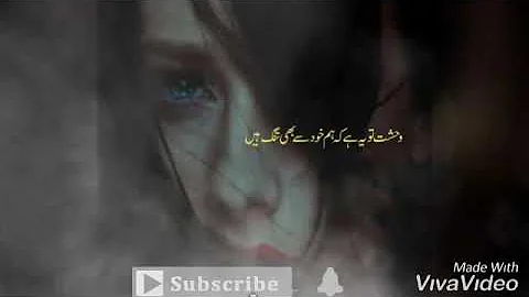 Urdu lines best whatsapp status # Motivated Mafia # Maryam & Tehreem