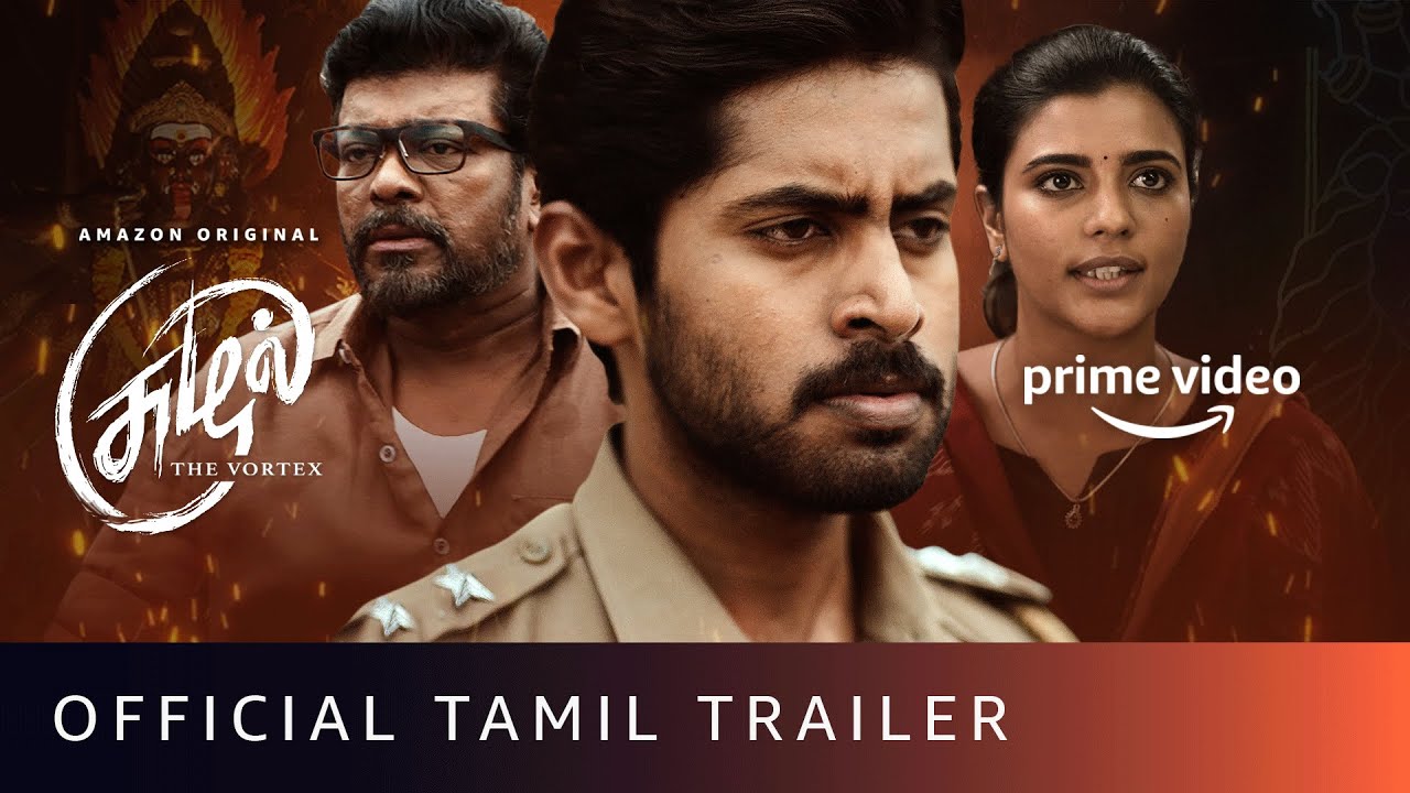 Suzhal The Vortex Official Tamil Trailer Amazon Prime Video Youtube