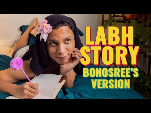 Love Story Bonosree's version | Taylor Swift Parody | Chugli TV | Vishal Langthasa