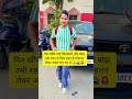 up police training 🚨 rtc #viralvideo #viralshot #youtubeshorts