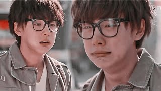 Kore Kliphep Reddedilen Çirkin Oğlan Güçleri Olunca Evrim Geçirdi