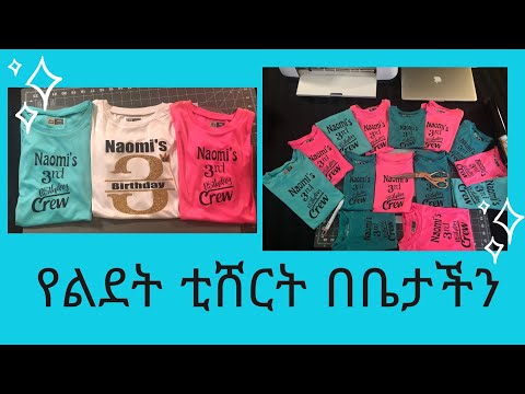 ቪዲዮ: በክሪኬት ታሪክ ፈጣኑ ኳስ?