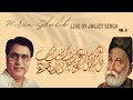 Capture de la vidéo Mirza Ghalib Live By Jagjit Singh - Vol. Ii