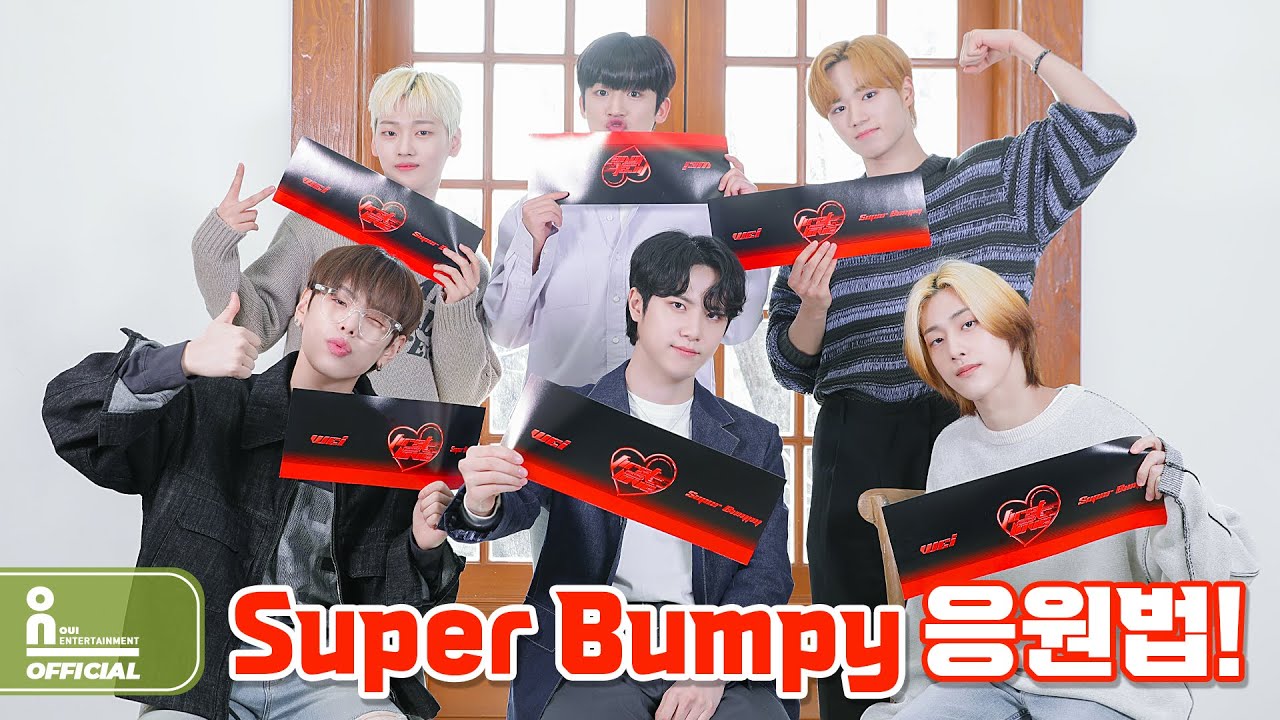 위아이(WEi) 'Super Bumpy' 응원법ㅣ'Super Bumpy' Fanchant Guide - YouTube