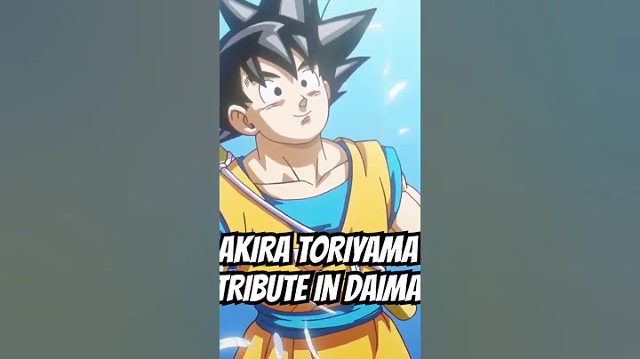 Akira Toriyama Tribute in the New Dragon Ball Daima Anime #dragonball #dbz #goku