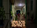 Anu Mang Yari Pag Hindi Ka Maka Intindi Scrims Ytshorts Viral Trending Yt Playing Shorts Anu Mang Yari Pag Hindi Ka Maka Intindi Scrims Ytshorts Viral Trending Yt Playing Shorts