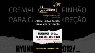 Cremalheira E Pinhão Hyundai Ix35 - 2012/... - Kia Sportage - 2013 A 2016 Extrias Do Pinhão 16,50Mm