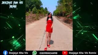 เพลงแดนซ์มันๆ2023-2024