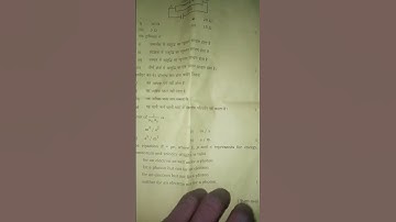 #shortvideo  inter ki physics paper 346(BT)