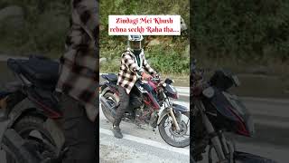 Me Kabi Bhulaga Hi Nahi