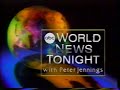 ABC World News Tonight Solutions (May 20, 1997) - Juvie Boot Camp