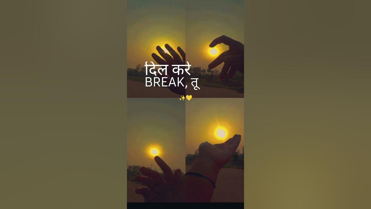 She moved it like #badshah #song #love #shortsfeed #youtubeshorts She moved it like #badshah #song #love #shortsfeed #youtubeshorts